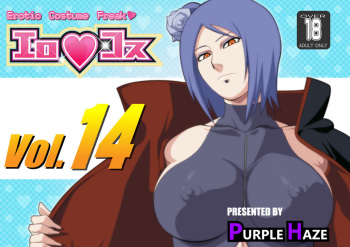 EroCos Vol. 14 cover