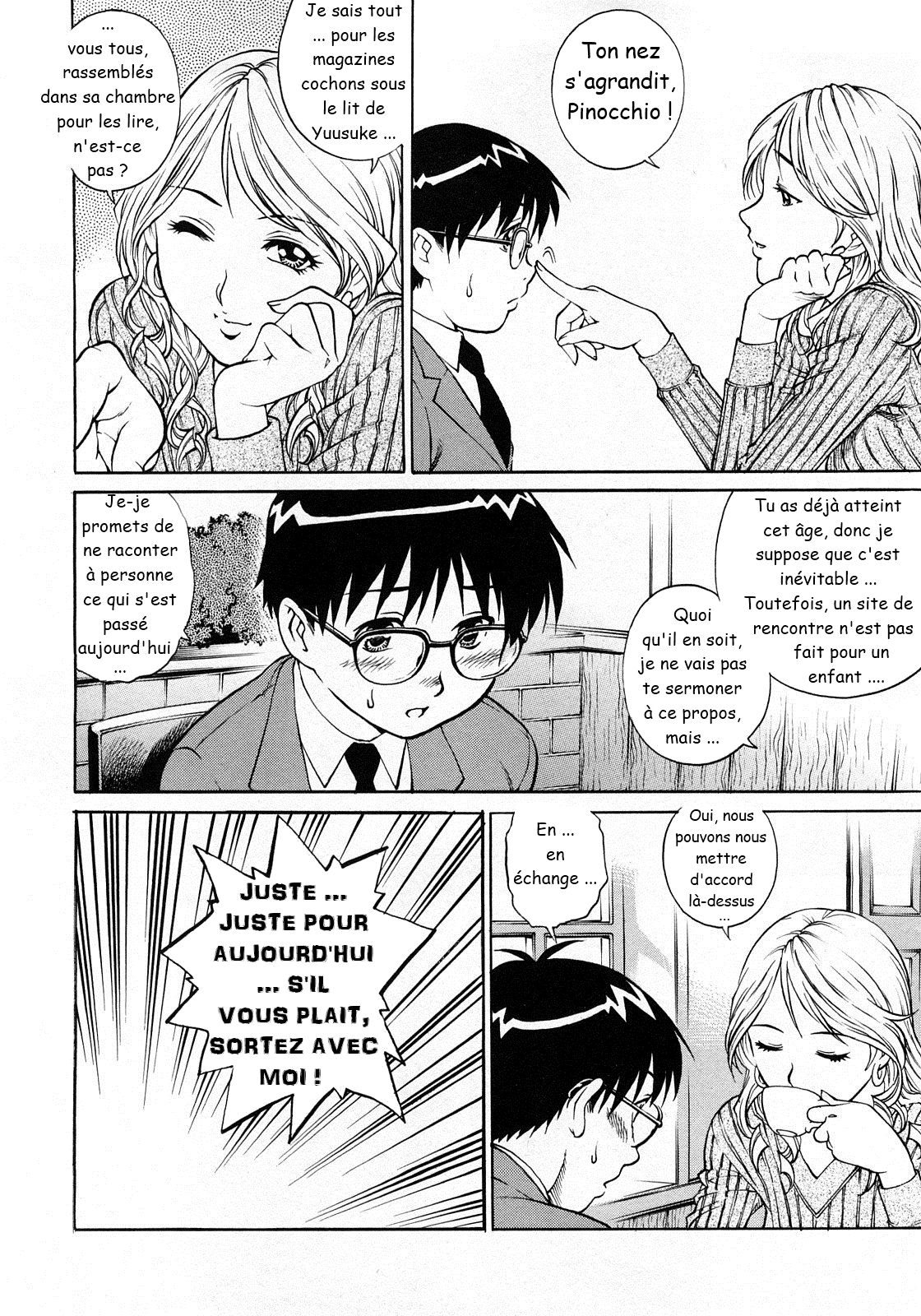 Shotaiken wa Tomodachi no Mama to. | Sa première fois fut avec la mère de son copain page 4 full