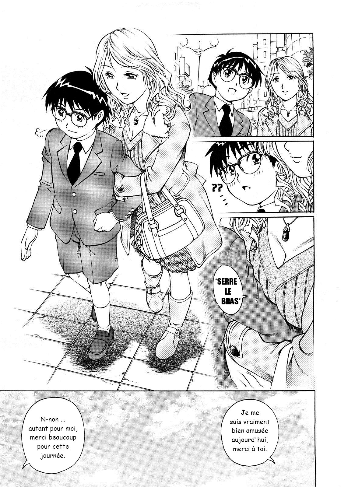 Shotaiken wa Tomodachi no Mama to. | Sa première fois fut avec la mère de son copain page 7 full