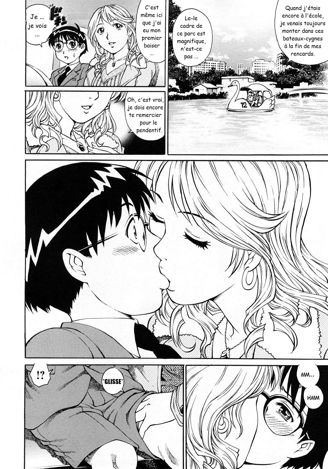 Shotaiken wa Tomodachi no Mama to. | Sa première fois fut avec la mère de son copain page 8 full
