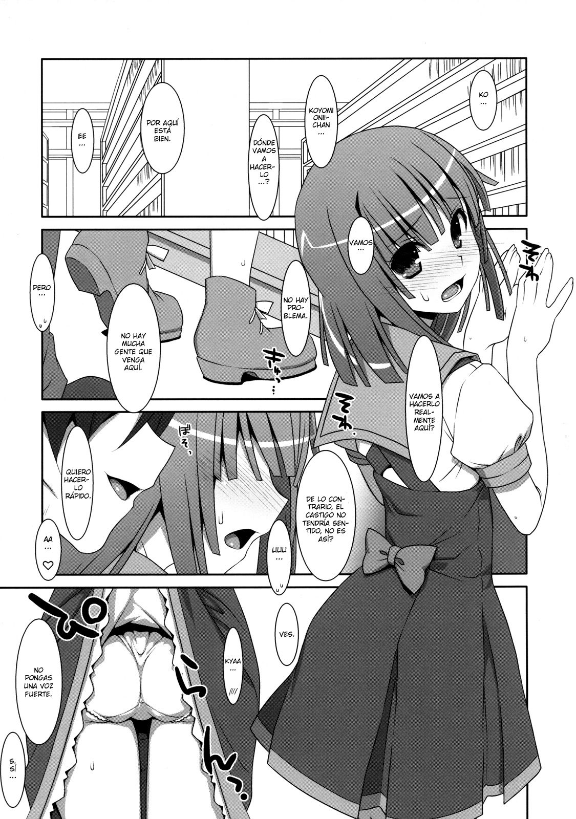 Nadeko Silent page 6 full