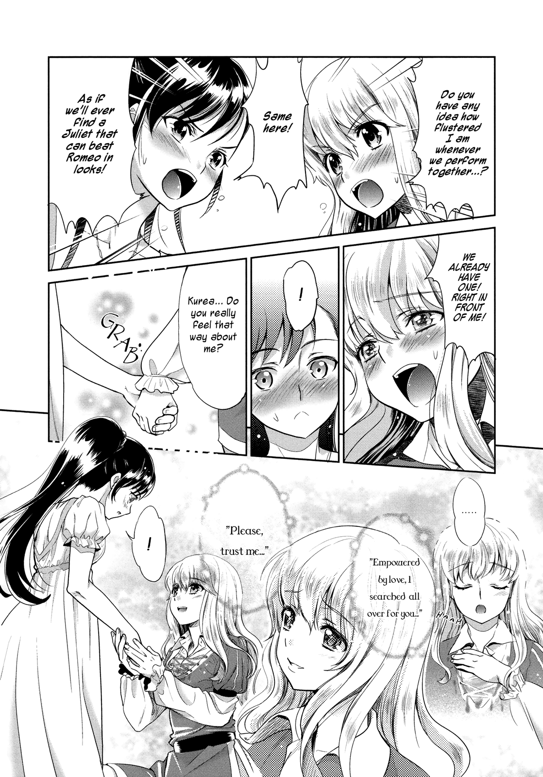 Himitsu no Shakespeare | Secret Shakespeare page 10 full
