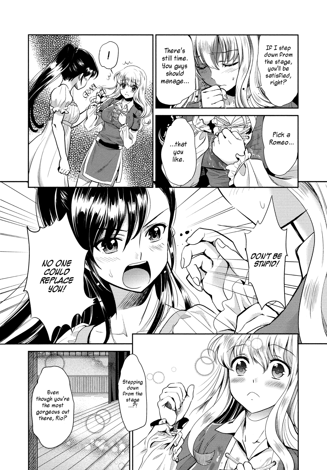 Himitsu no Shakespeare | Secret Shakespeare page 8 full