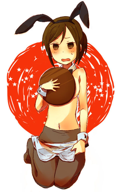 = Hoshigaki  = page 3 full
