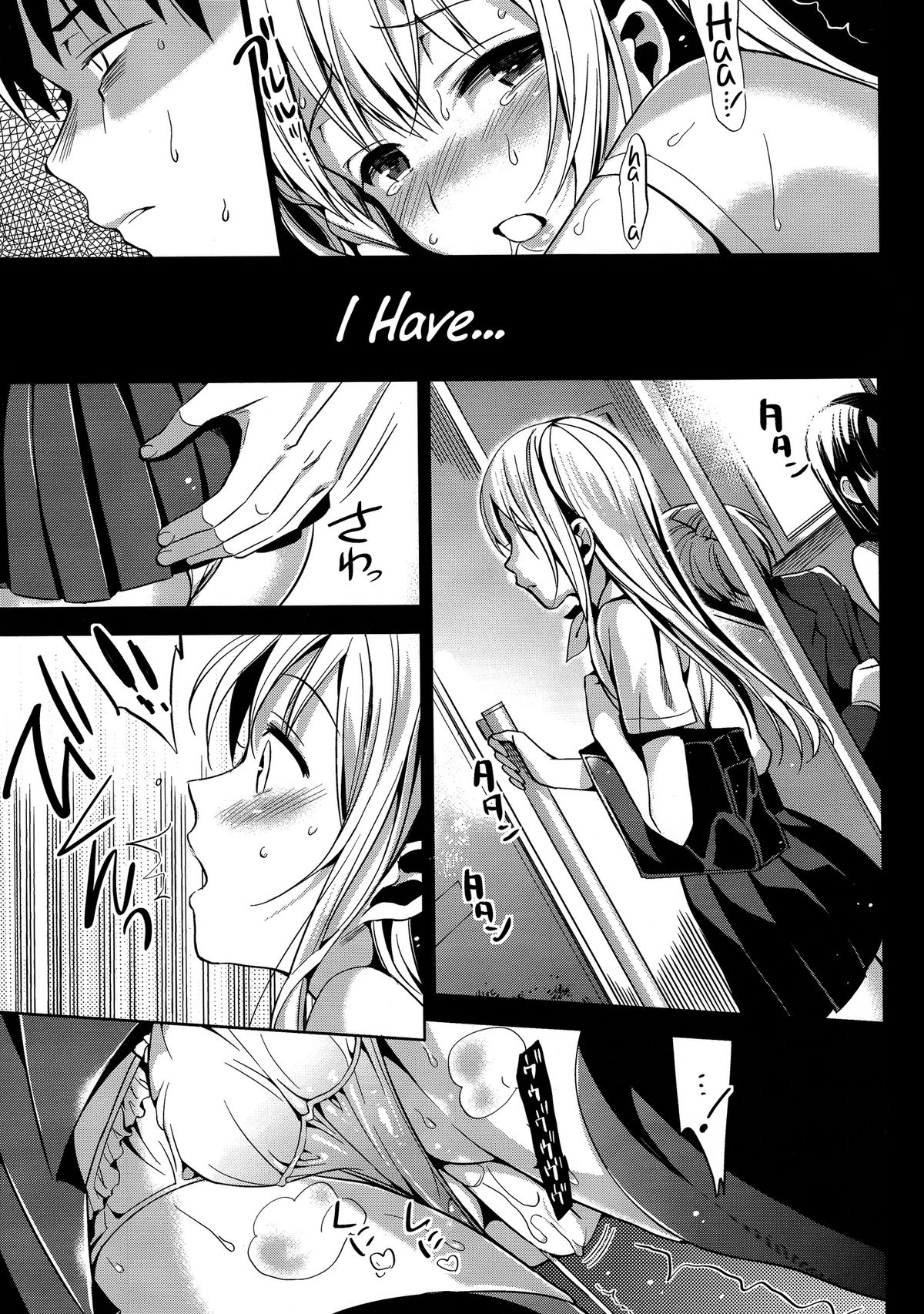 ABGRUND  =SW= page 5 full