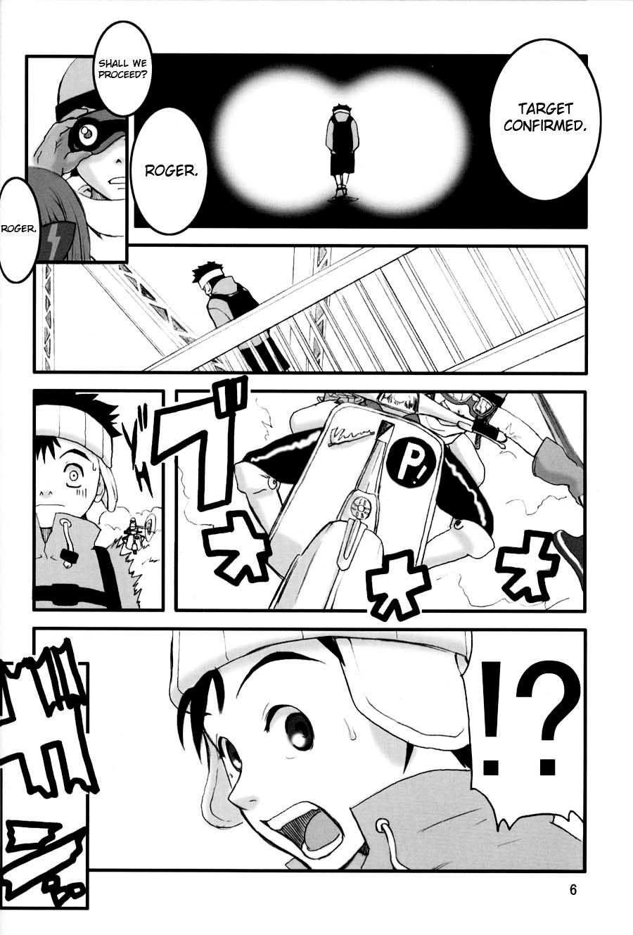 Oh! Oh! Big Sexy page 5 full