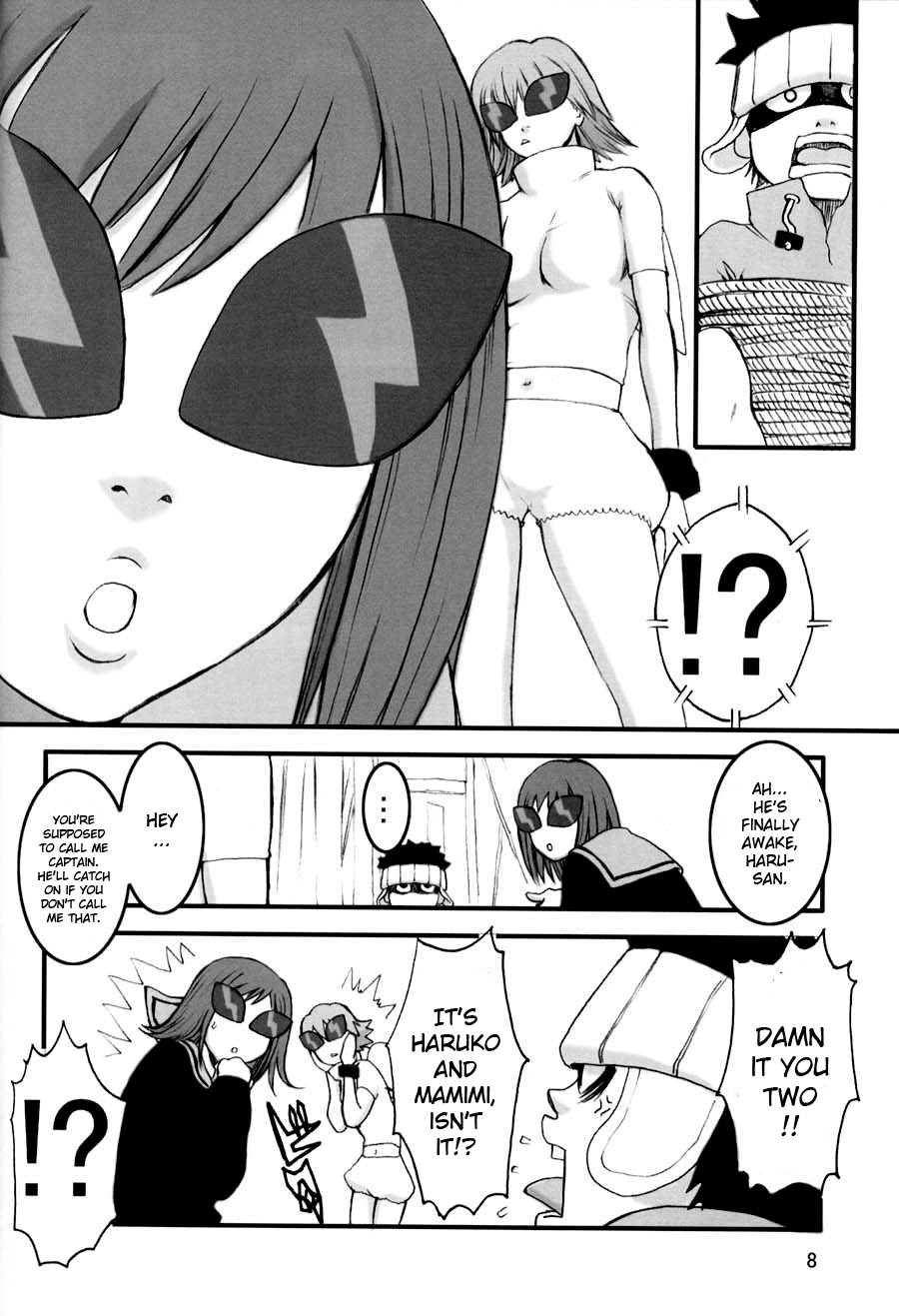 Oh! Oh! Big Sexy page 7 full