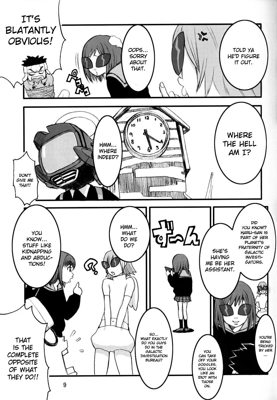 Oh! Oh! Big Sexy page 8 full