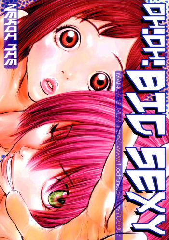 Oh! Oh! Big Sexy cover