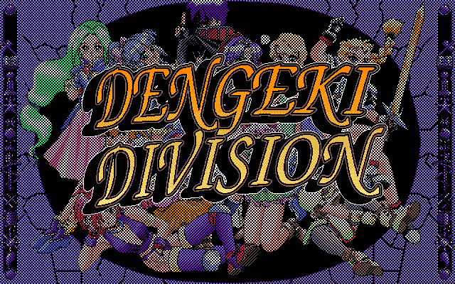 Dengeki Division page 4 full