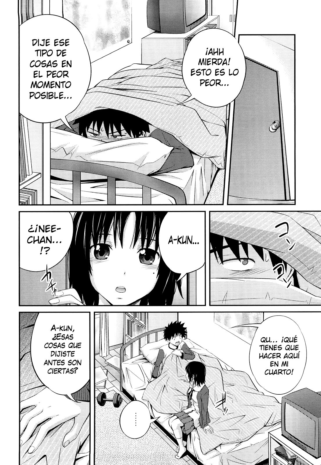 Katei Houkai Inshi page 2 full