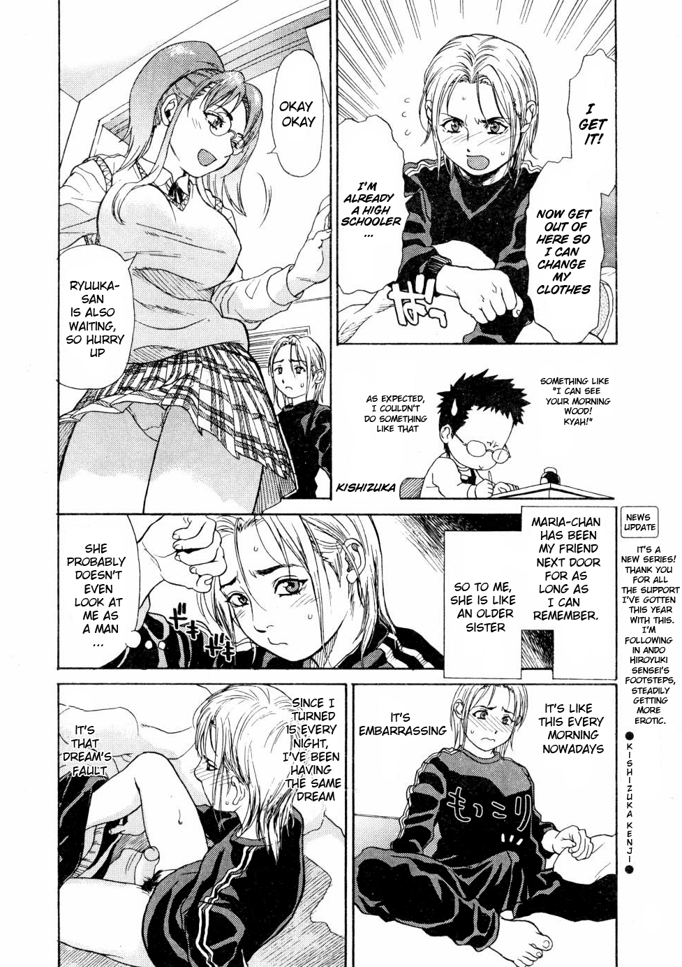 Ankura  =LWB= page 6 full