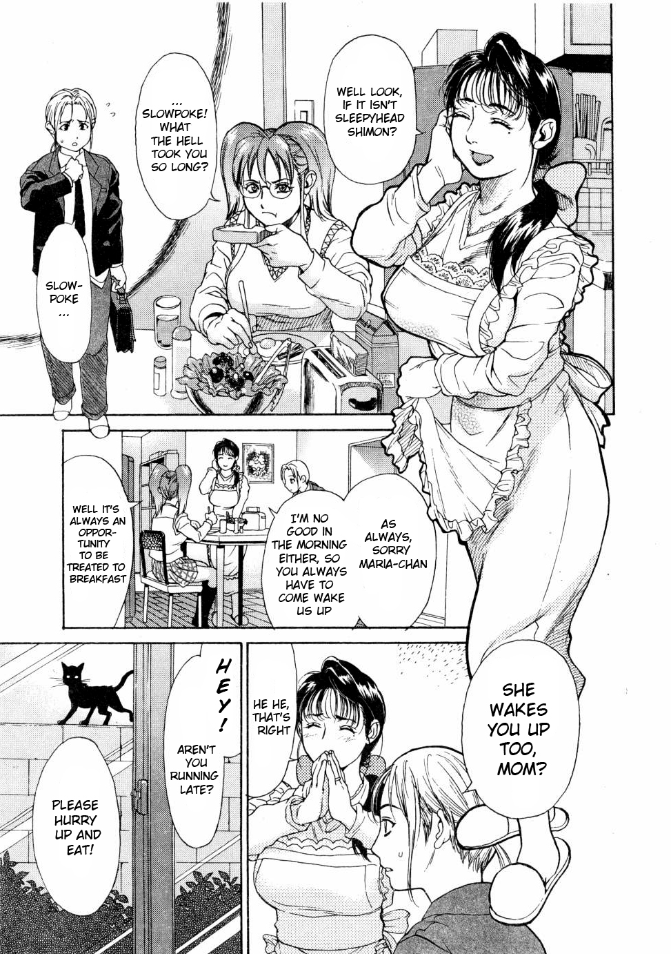Ankura  =LWB= page 7 full