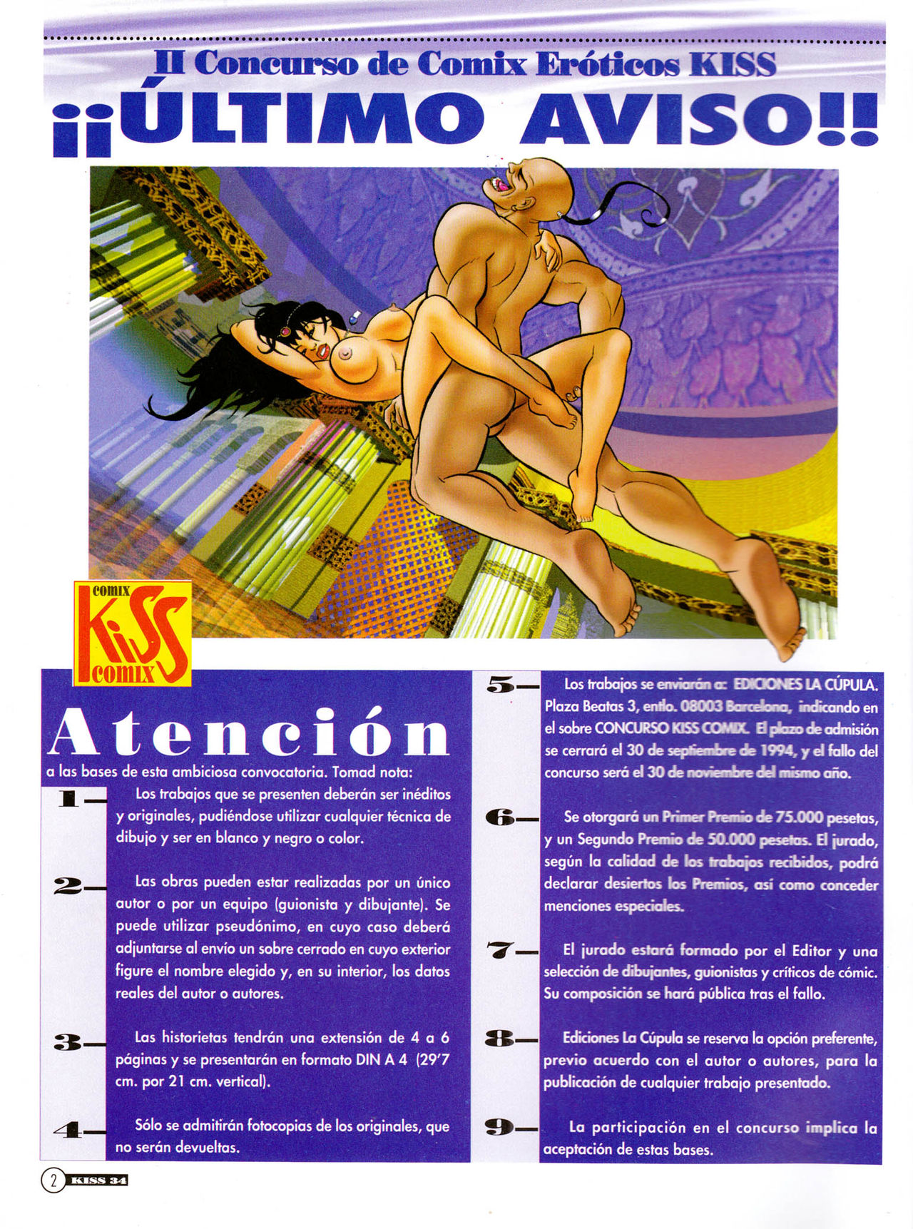 Kiss Comix #034 page 2 full
