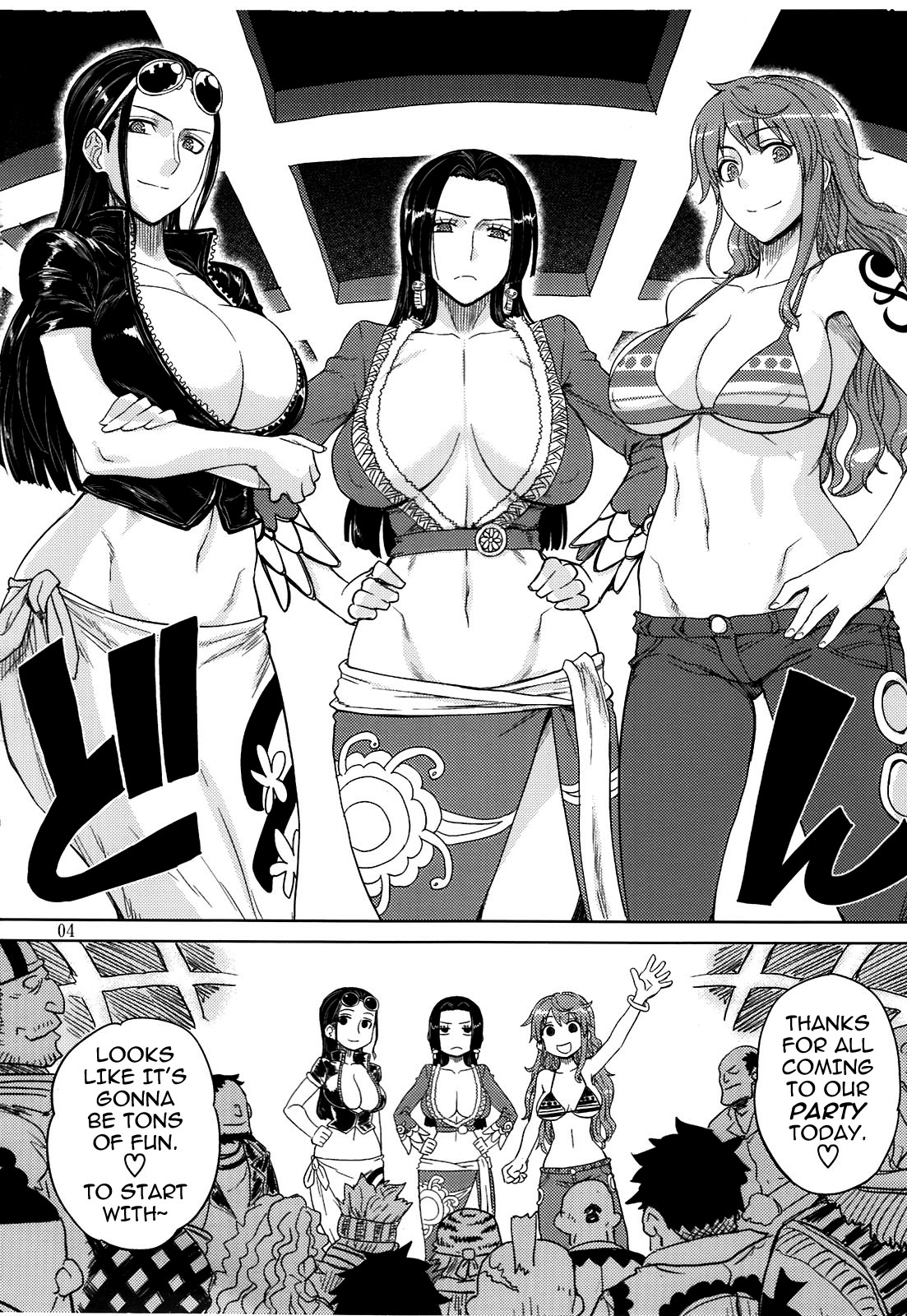 MEROMERO GIRLS NEW WORLD page 3 full