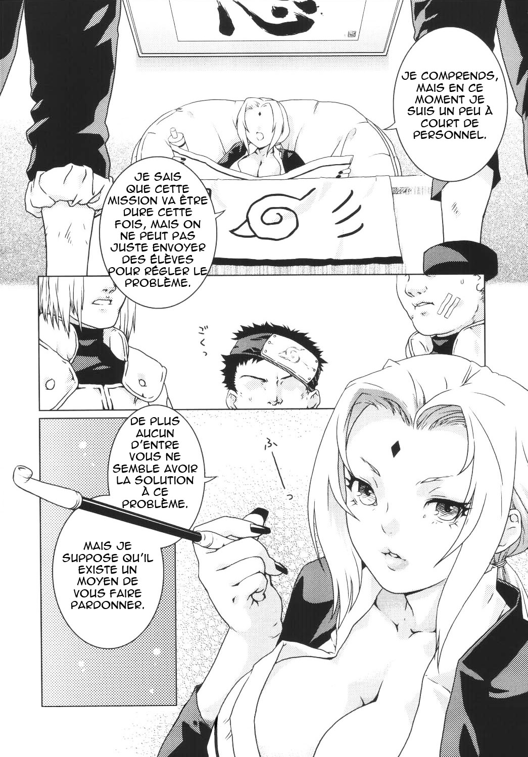 Janbo Mochi page 3 full