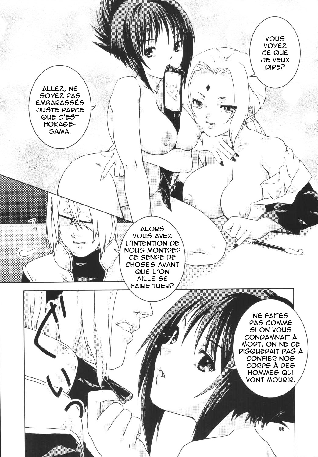 Janbo Mochi page 5 full