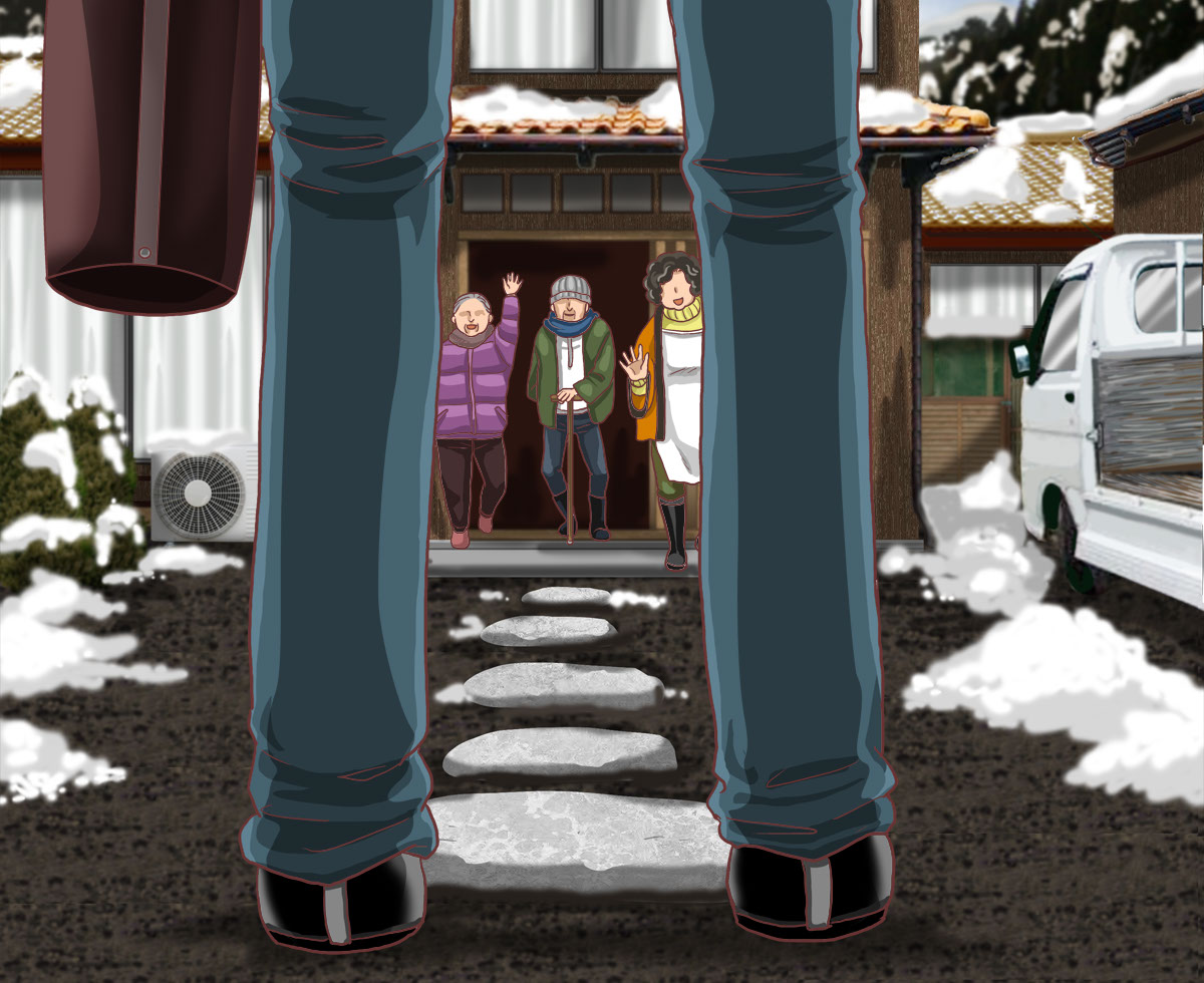 Kokyou no Imouto -Fuyu no Touhoku Kisei Hen- page 2 full