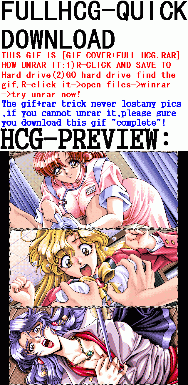 Nonomura Byouin no Hitobito page 2 full