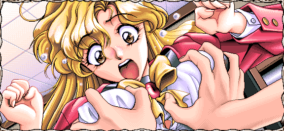 Nonomura Byouin no Hitobito page 8 full