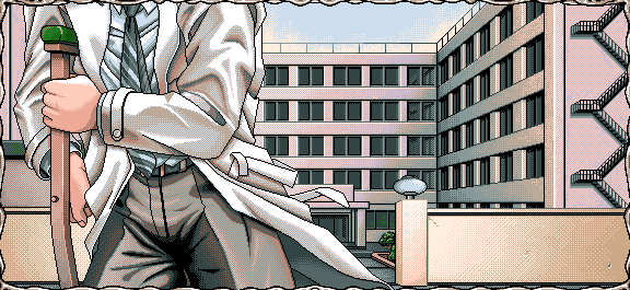 Nonomura Byouin no Hitobito page 9 full