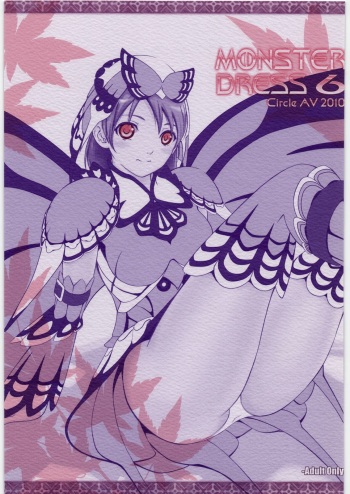 MONSTER DRESS 6 cover