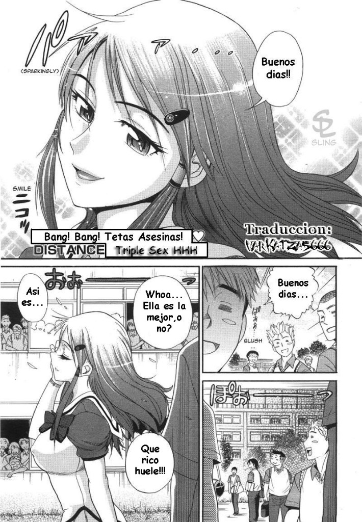 HHH Triple H page 7 full