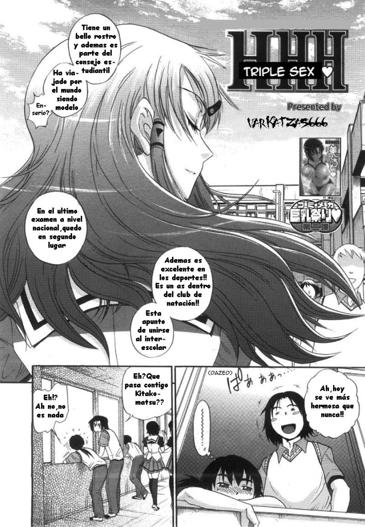 HHH Triple H page 8 full
