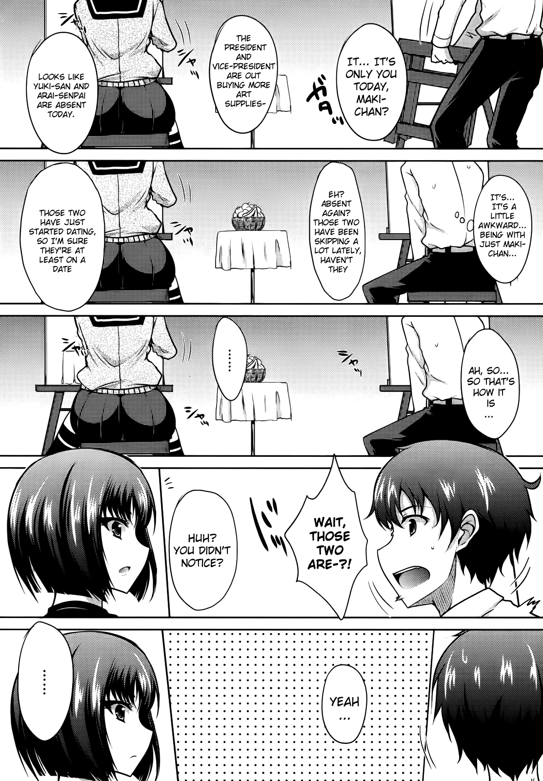My Sadistic Girlfriend's an Underclassmen page 6 full