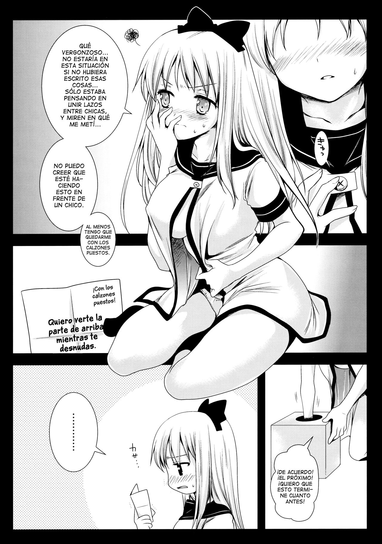 Kyouko no Himitsu BOX | La Caja Secreta de Kyouko page 5 full