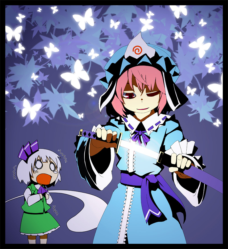 Artist: D@i page 2 full