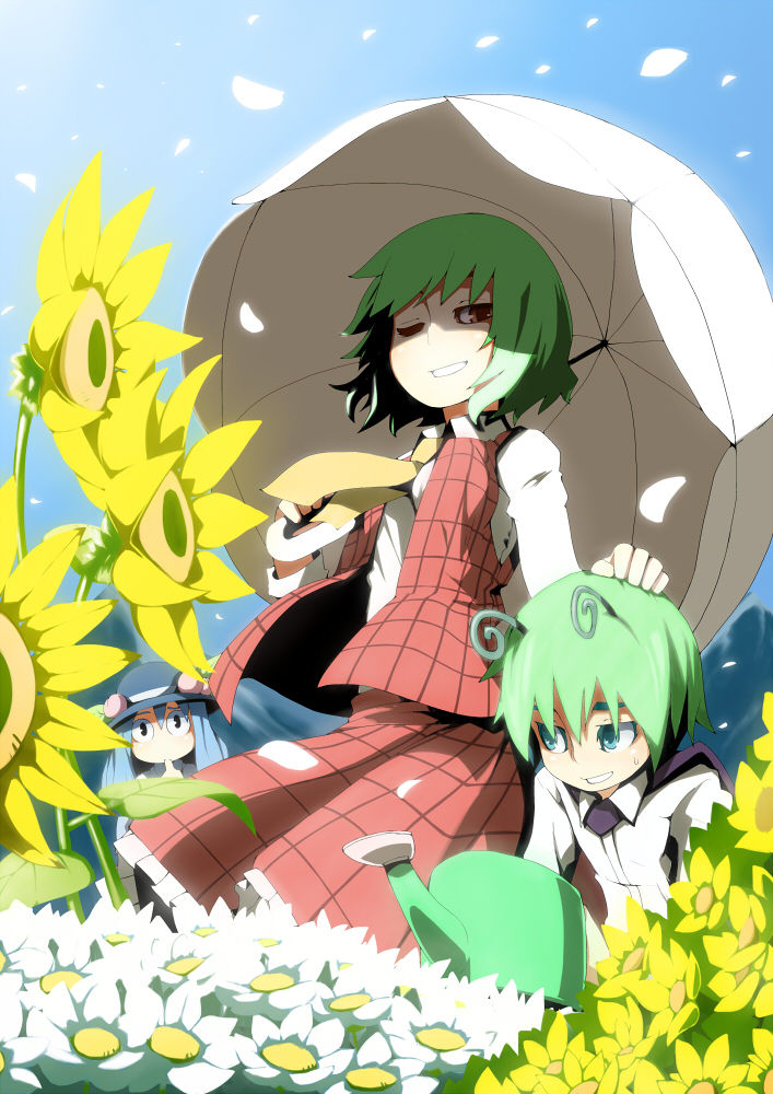 Artist: D@i page 6 full