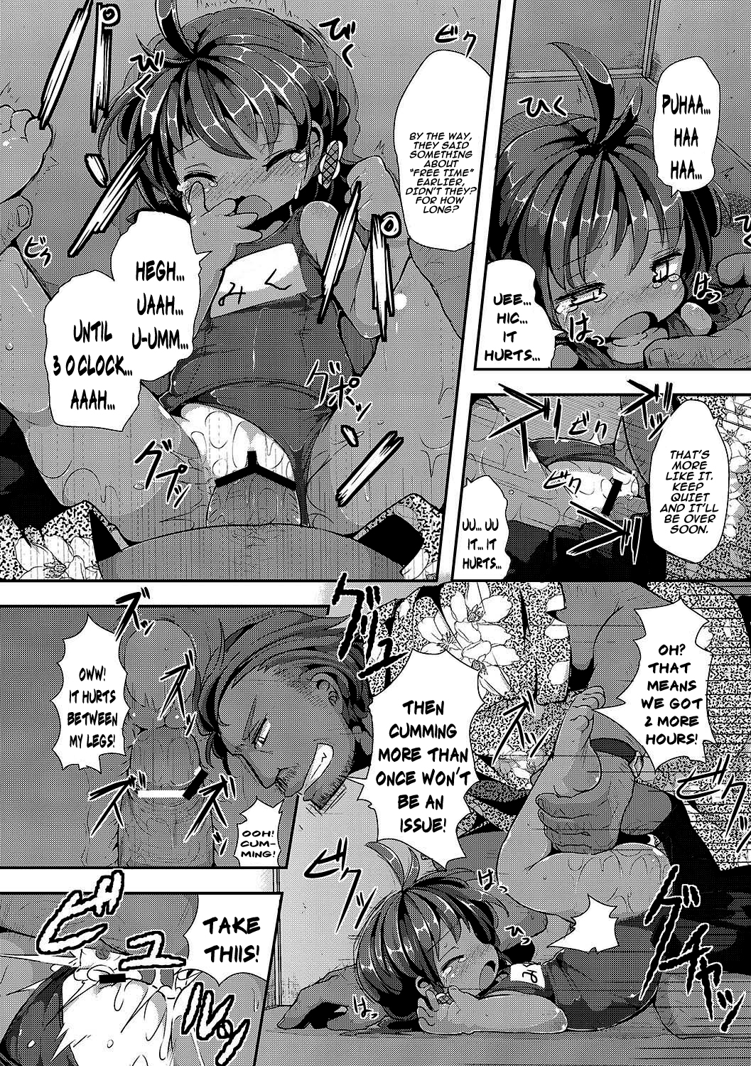 Rinkai Gakkou no Omoide | Memories from Seaside School  =LWB= page 10 full