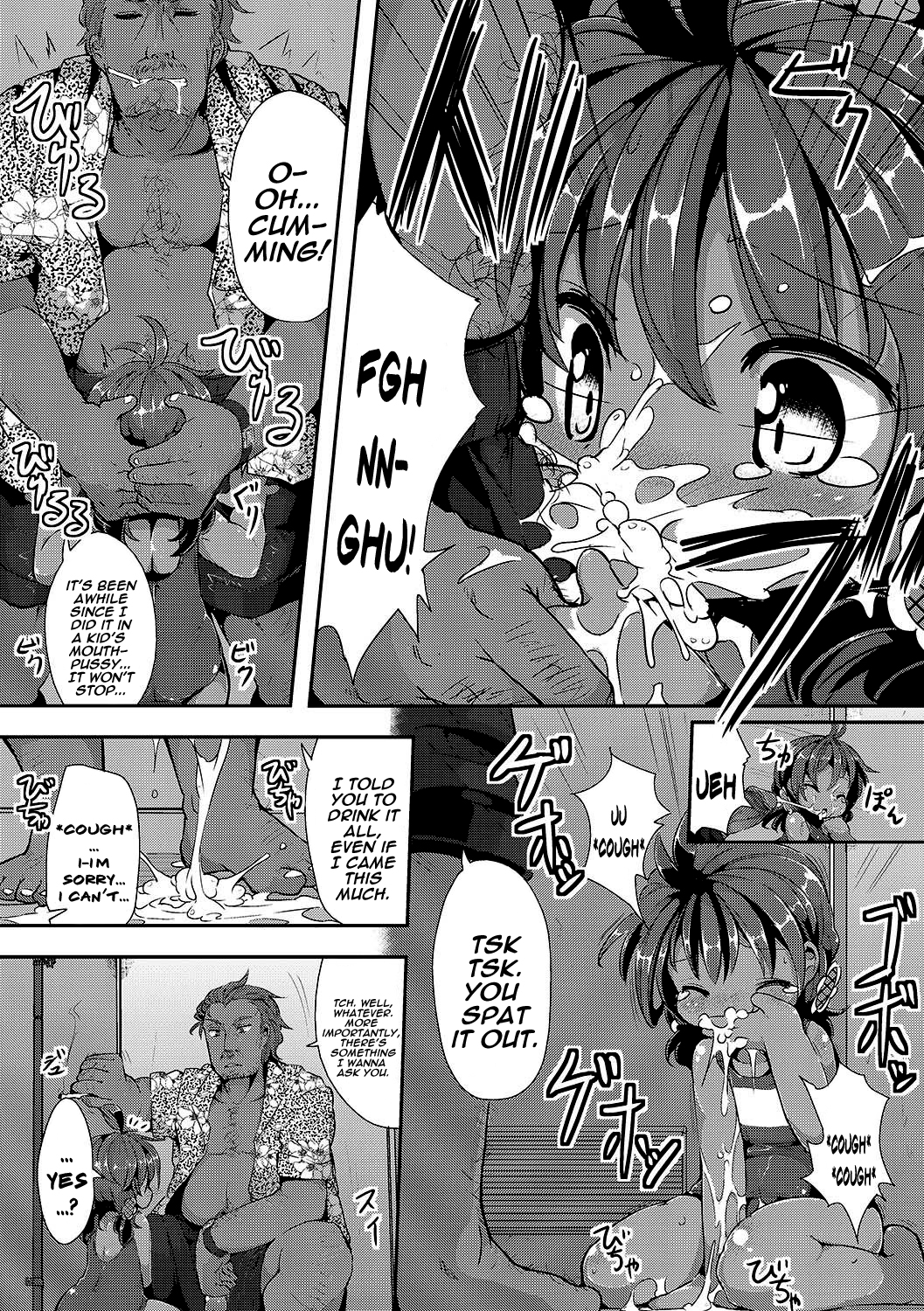 Rinkai Gakkou no Omoide | Memories from Seaside School  =LWB= page 7 full