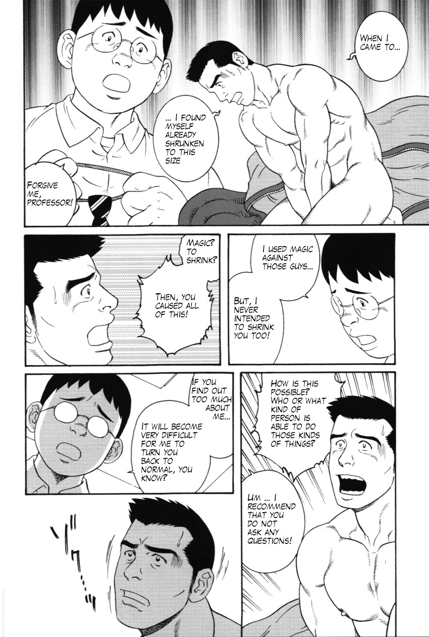 The Puppet Master page 4 full