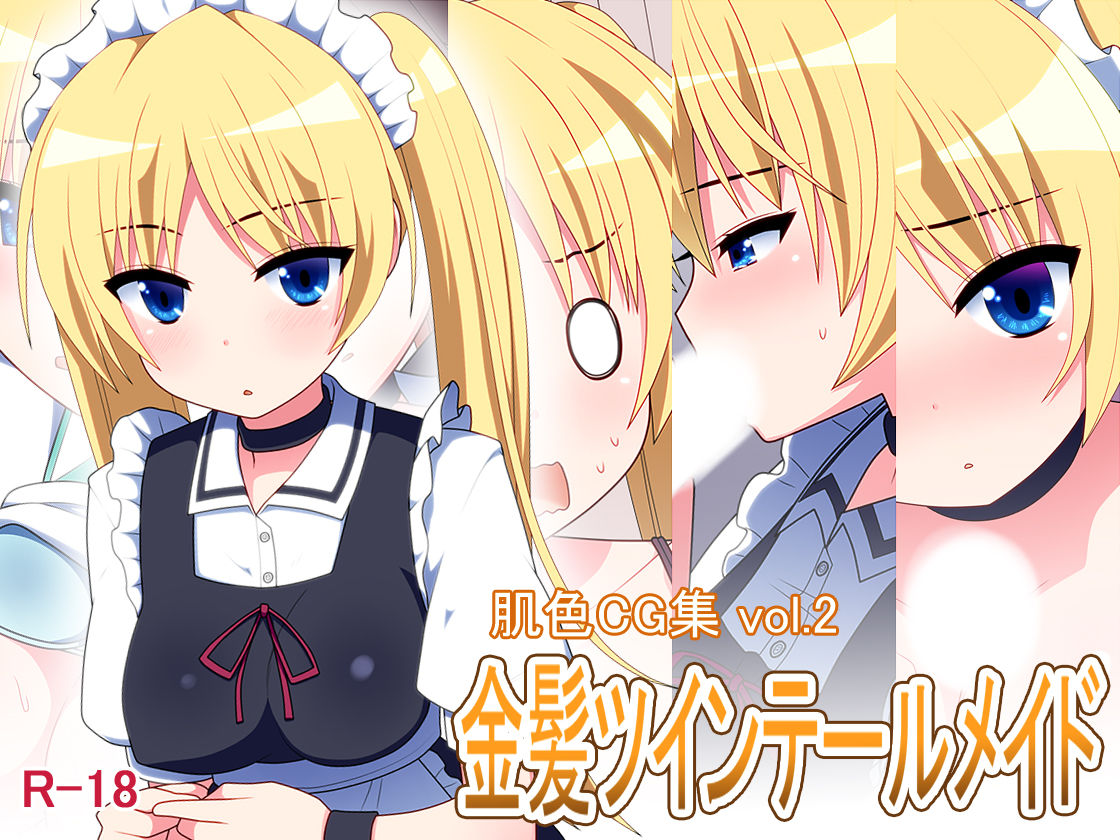 Kinpatsu Twintail Maid page 1 full