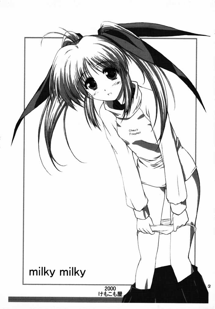 milky milky page 2 full