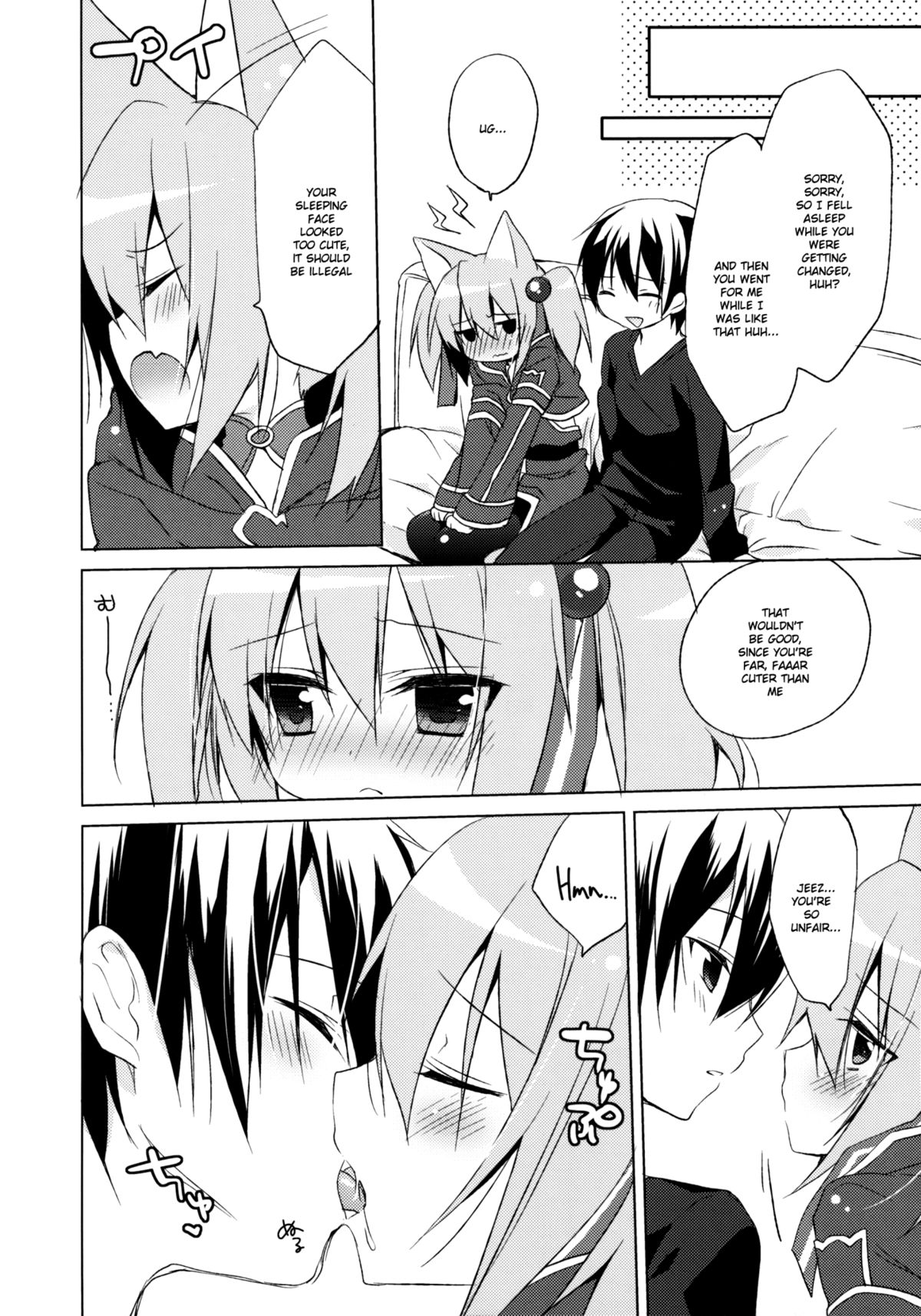 ALfheim Offline -Silica Route-   =Team Vanilla= page 7 full