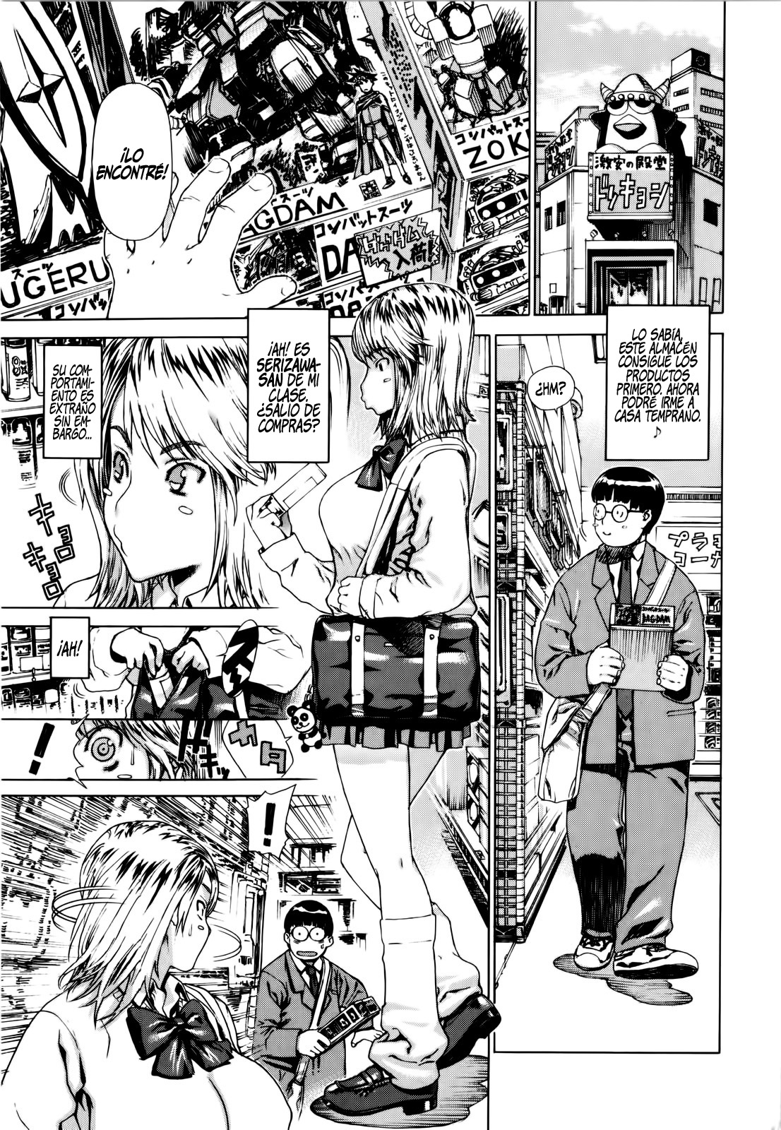 Futariyome page 6 full