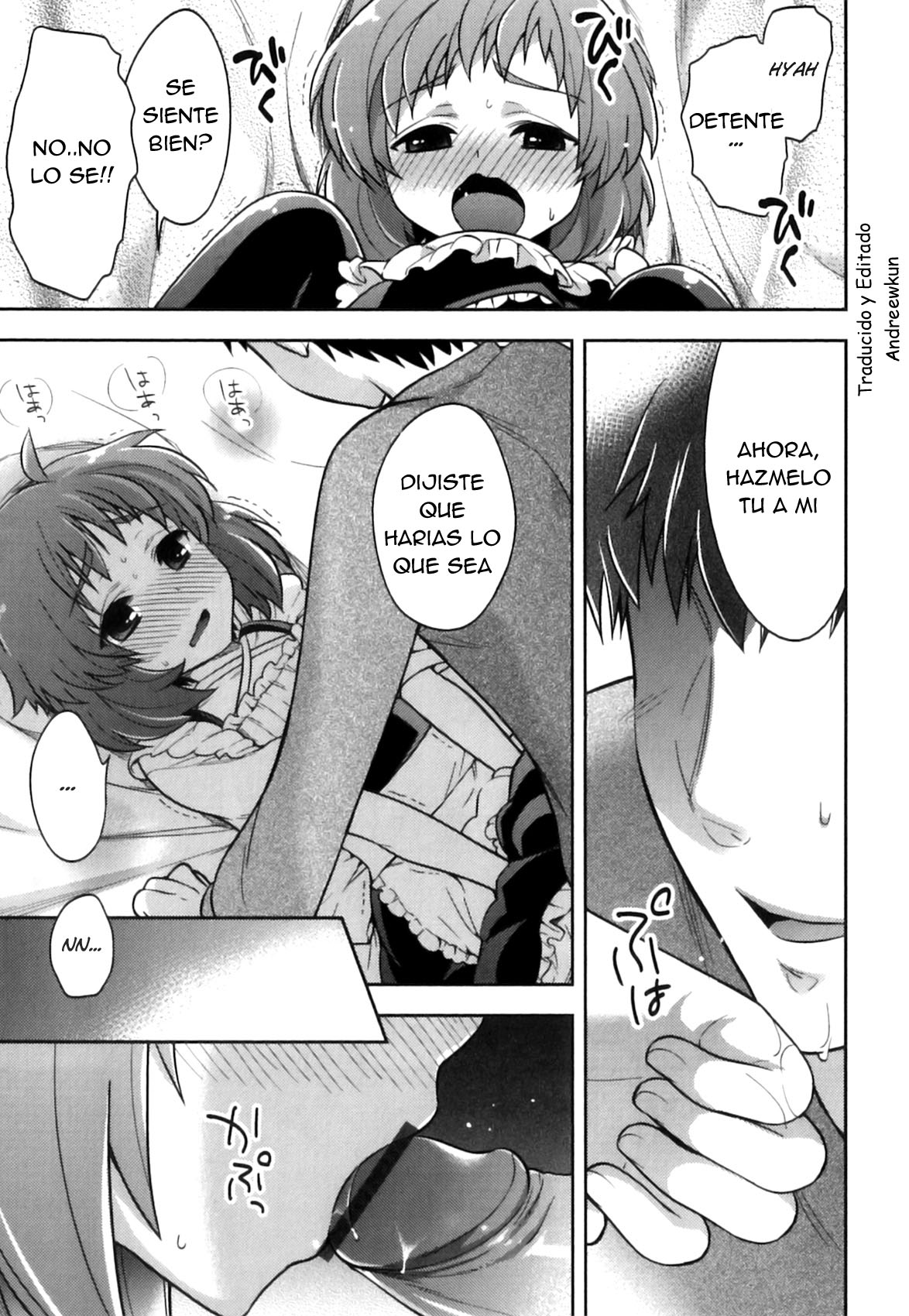 Ore no Maid-kun - my maid boy!! page 9 full
