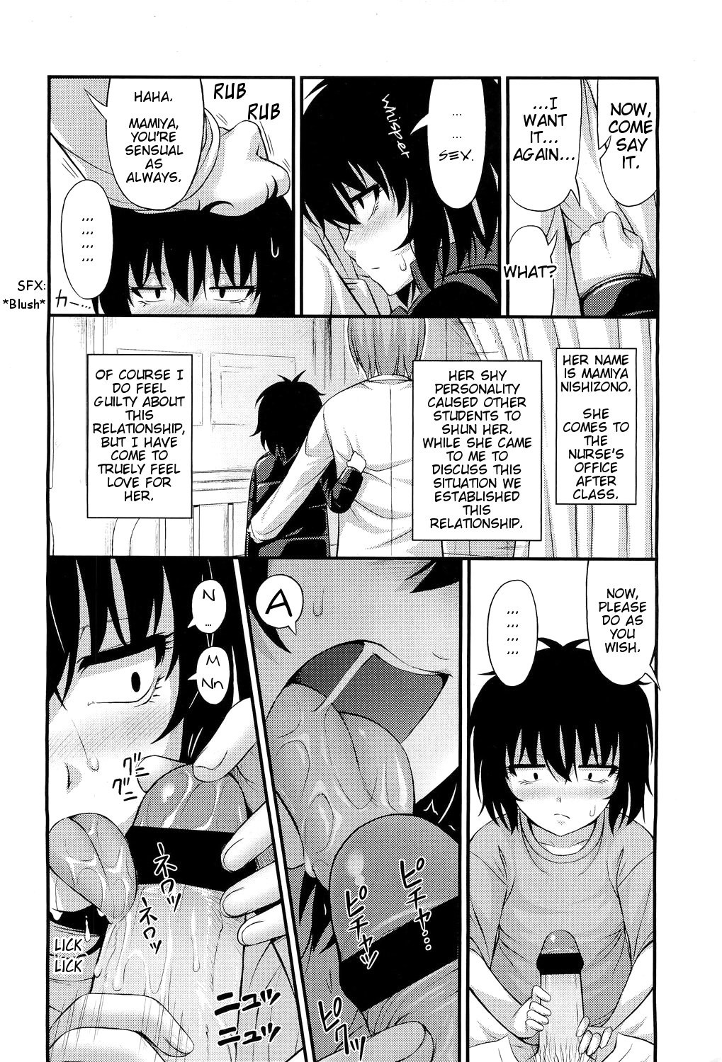 Hokeni to Chinjuu | The Doctor and the Wildcat page 4 full