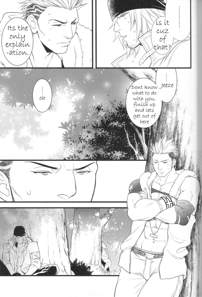 Saves Me page 7 full