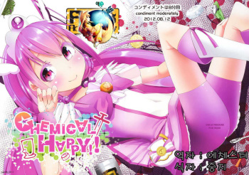 CHEMICAL HAPPY!! cover