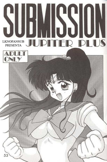 Submission Jupiter Plus cover
