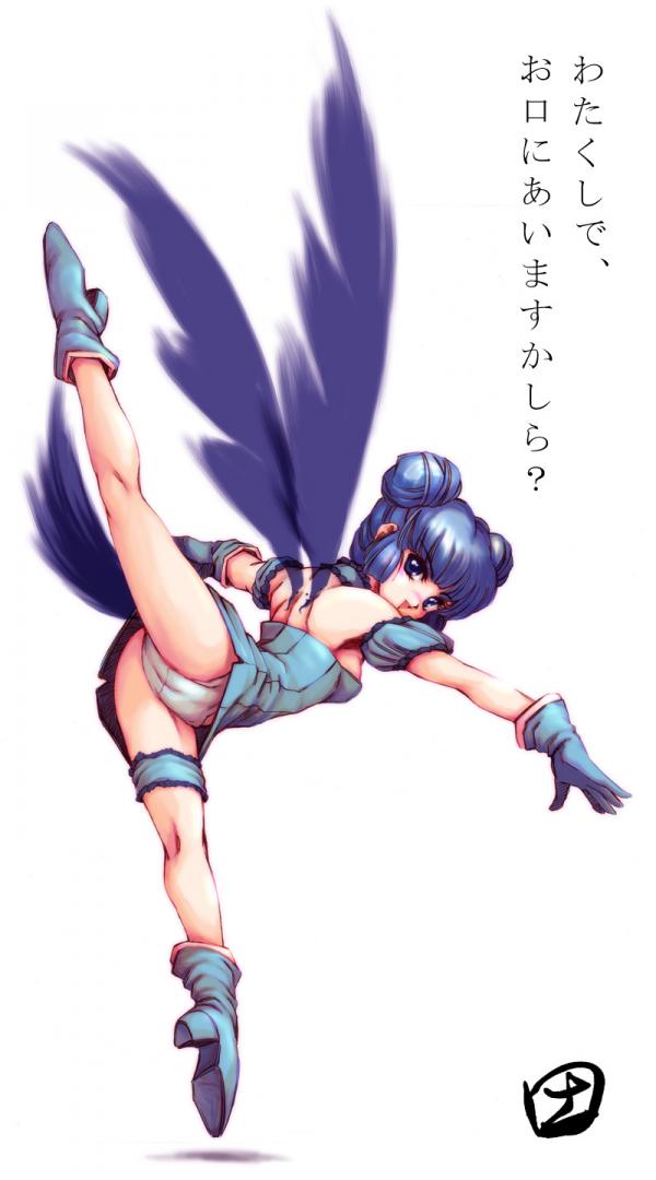 Tokyo mew mew page 4 full