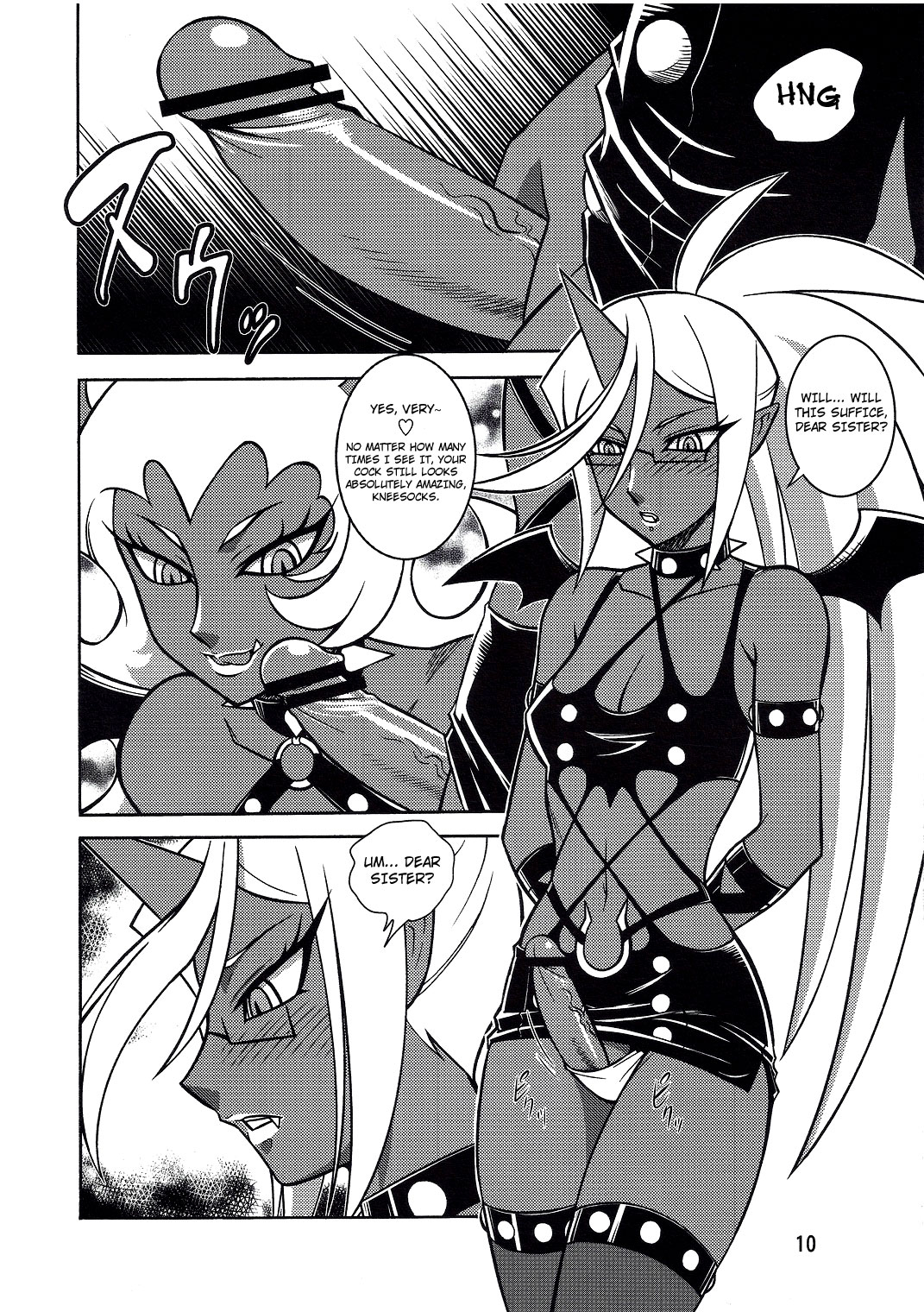 NIGHT HEAD S&amp;K page 9 full