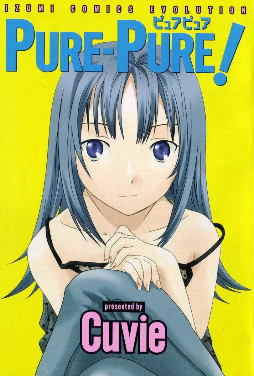 PURE-PURE! Ch. 1-4, 6-7, 9-10 page 5 full