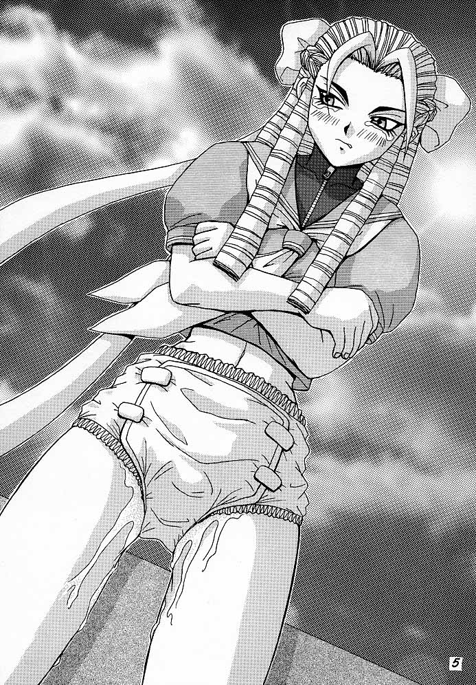 GUILTY ANGEL page 4 full