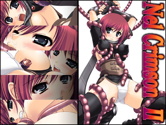 Nel Crimson 2 page 1 full