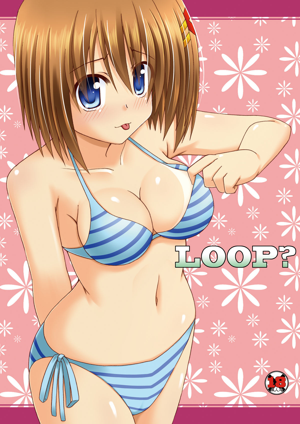 LOOP? page 1 full